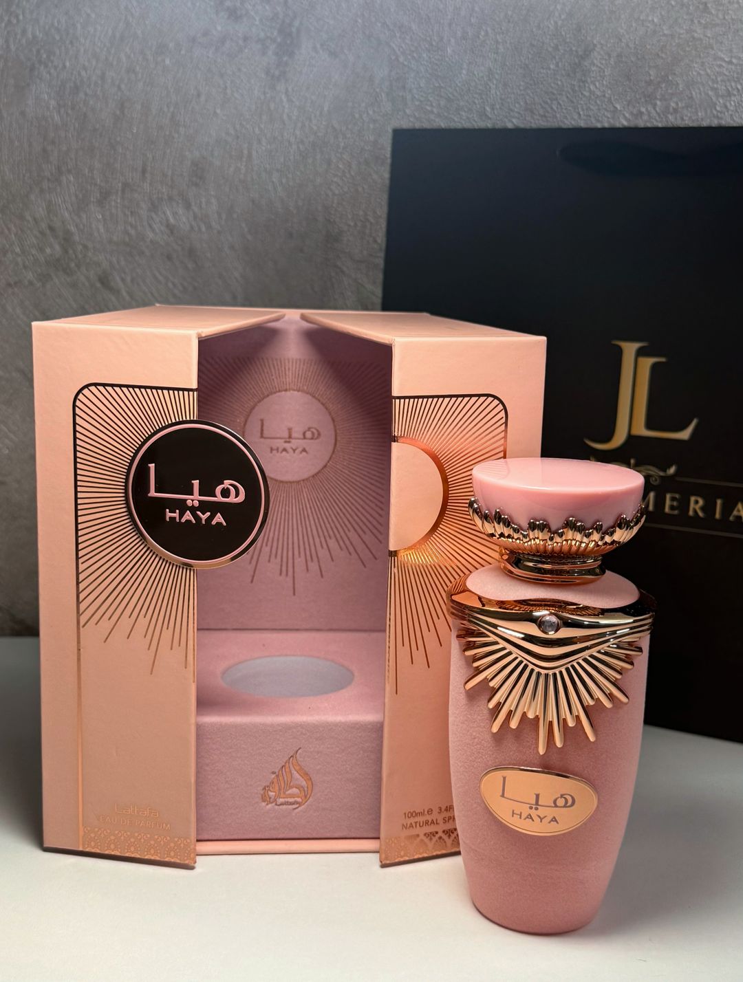 Lattafa Haya  Eau De Parfum