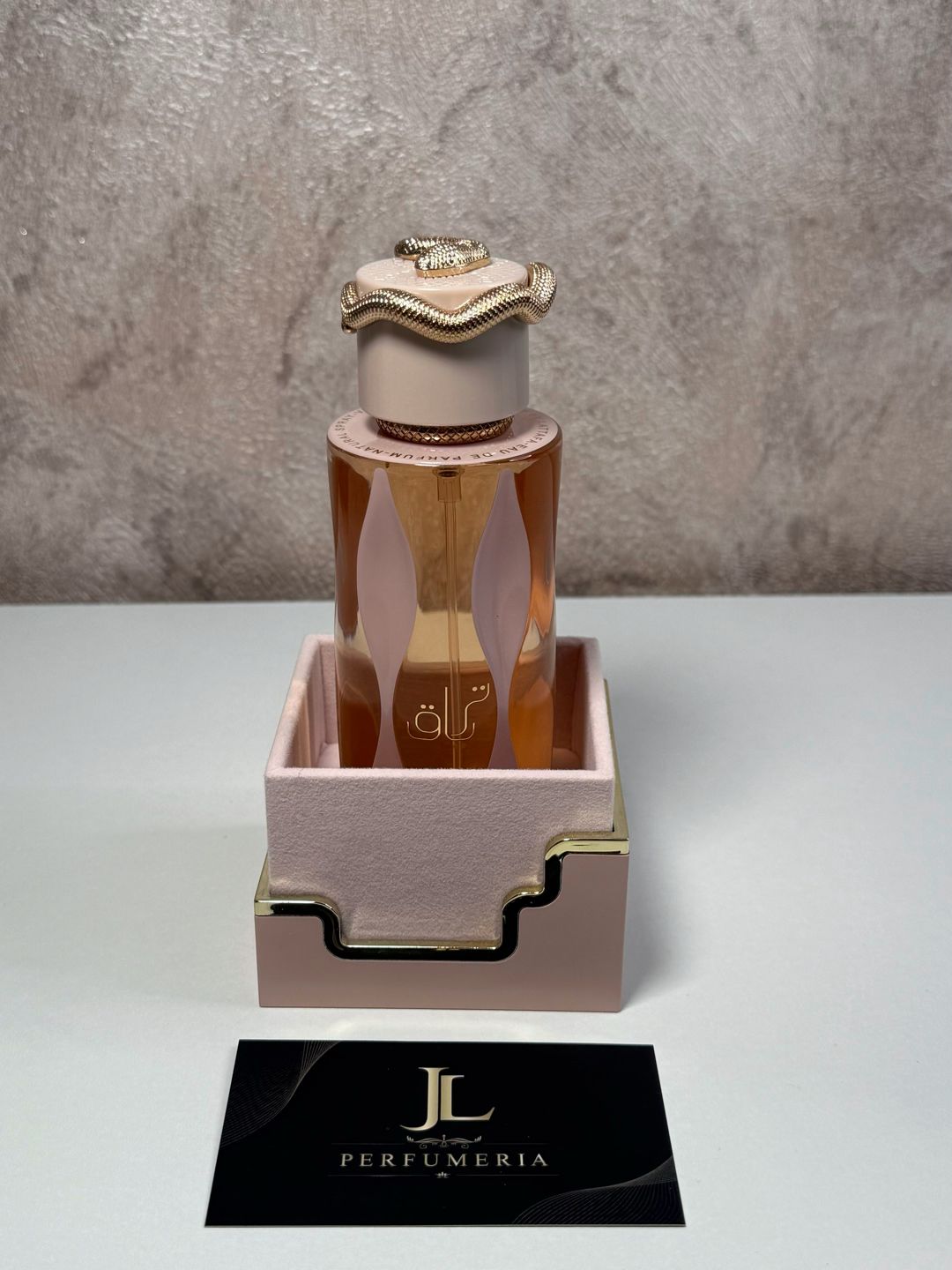 Lattafa Teriaq Eau de Parfum